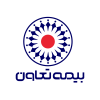 بیمه-تعاون